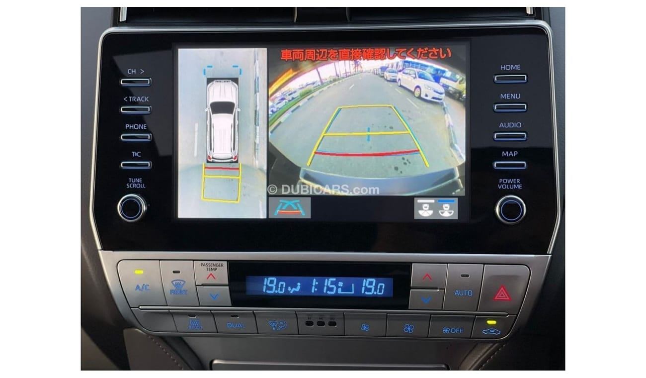 Toyota Prado TX-L 2017 GREY | 2.8L DIESEL | HEATED SEATS | 360 CAMERA | SUNROOF | BEIGE PREMIUM INTERIOR