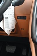 Lexus LX 700h HYBRID 3.5L AWD AUTOMATIC TRANSMISSION