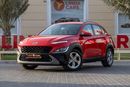 هيونداي كونا Hyundai Kona 2023 GCC under Agency Warranty with Flexible Down-Payment.