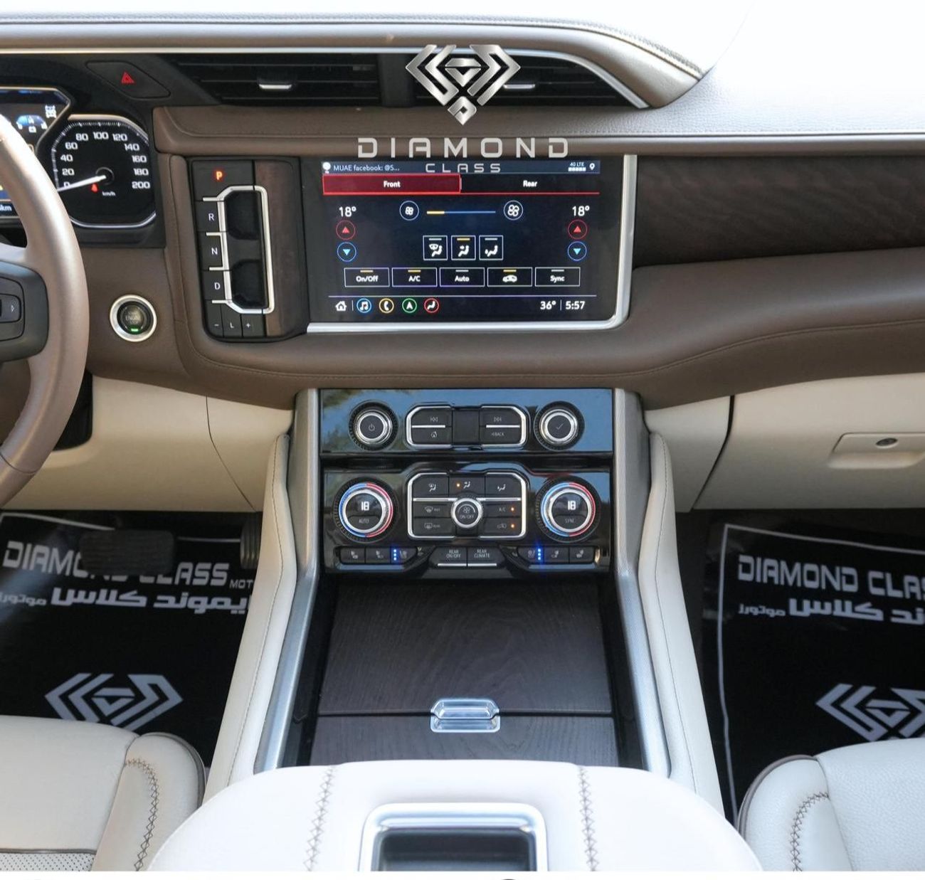 GMC Yukon Denali 6.2L (8 Seater)