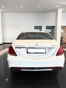 مرسيدس بنز S 63 AMG