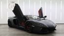 لامبورغيني أفينتادور ROADSTER