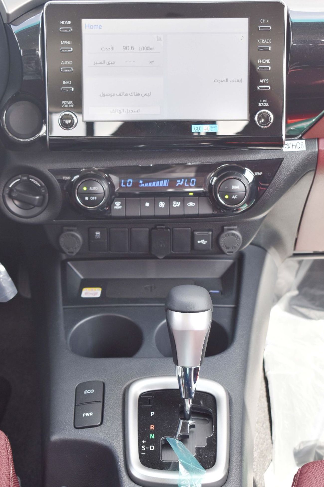 تويوتا هيلوكس 2025 MODEL TOYOTA HILUX 4X4 2.7 A/T DC   AUTO AC, DISPLAY & RR CAM