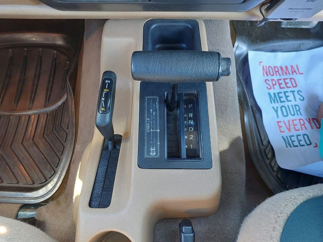 جيب رانجلر JEEP WRANGLER SUV RHD 2000 MODEL 4.0 L PETROL AUTOMATIC(PM75748)