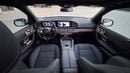 Mercedes-Benz GLS 450 4MATIC