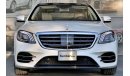 Mercedes-Benz S 450 4Matic 2019