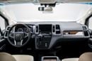 Toyota Granvia HI 3.5L - Black Inside Beige | Export Only