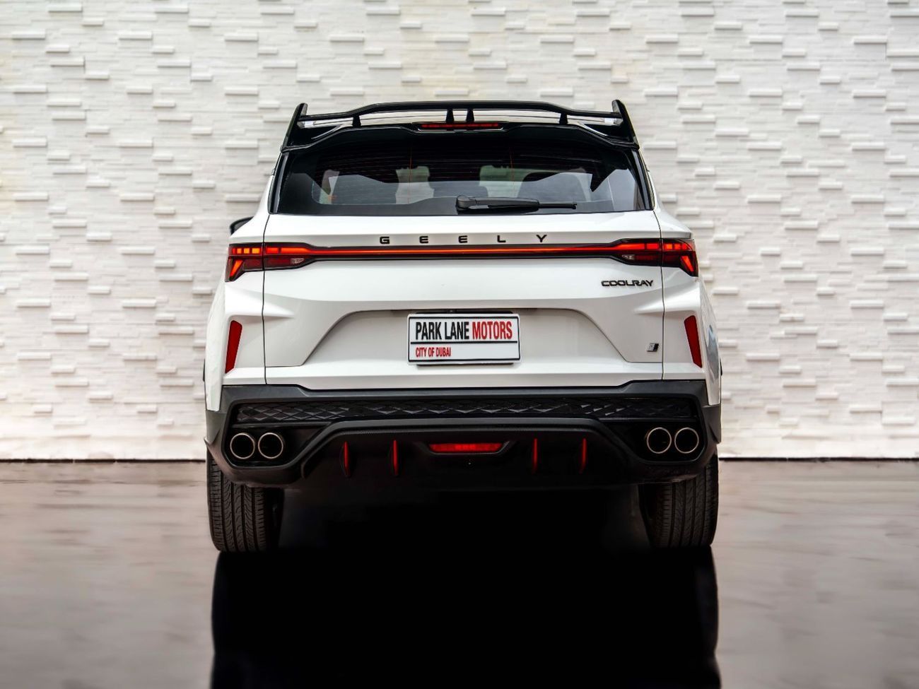 Geely Coolray