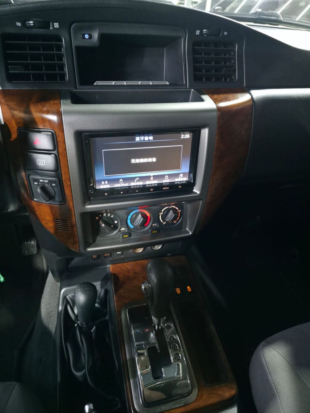 Nissan Patrol Safari Safari 4.8L A/T