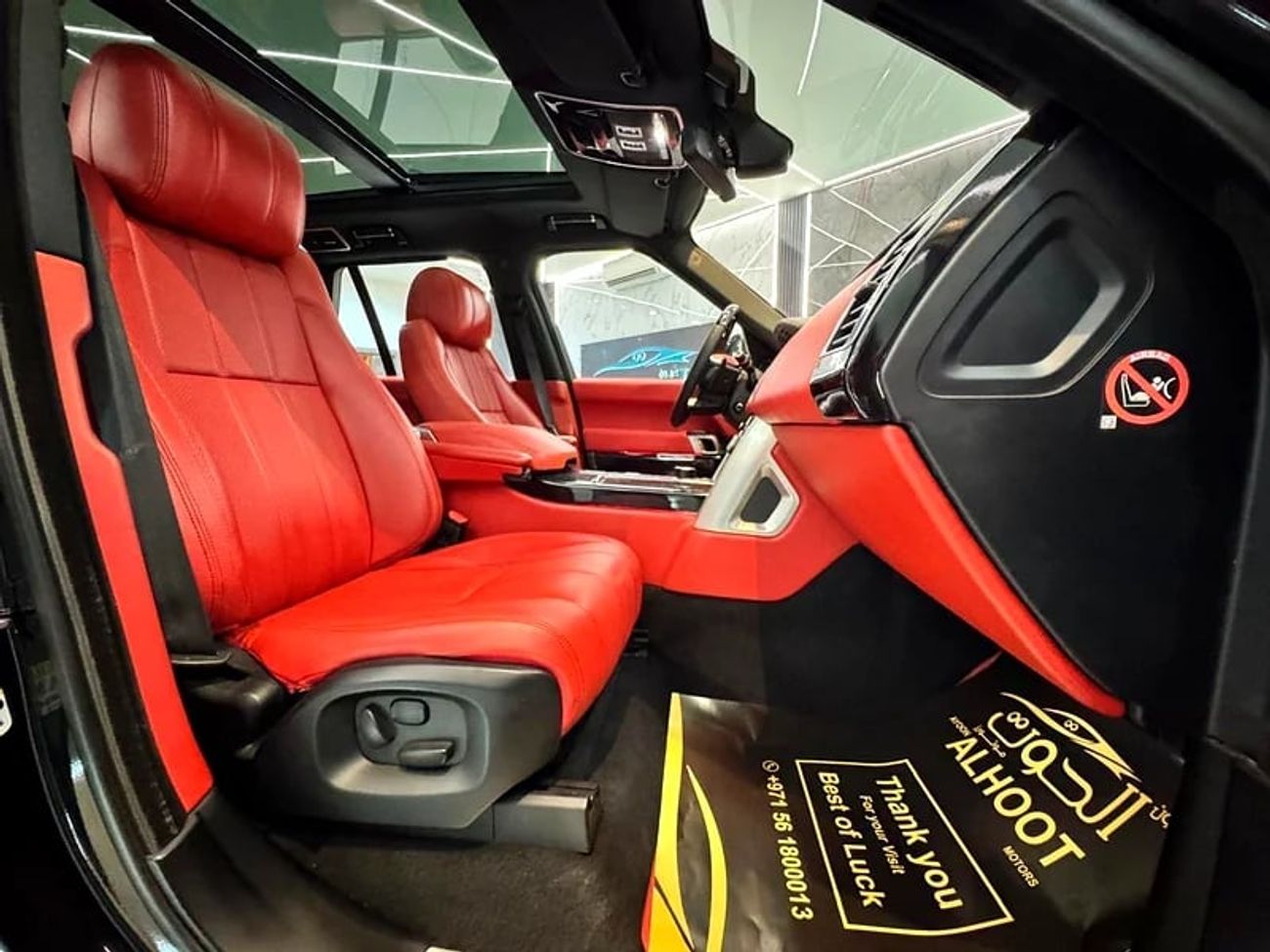 لاند روفر رينج روفر Supercharged 5.0L SUPERCHARGED VOGUE V8 || GCC II FULLY LOADED || CHASSIS ACCIDENT FREE || RED INTER