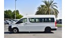 Toyota Hiace DX 2.8L Diesel 13 Seater MT