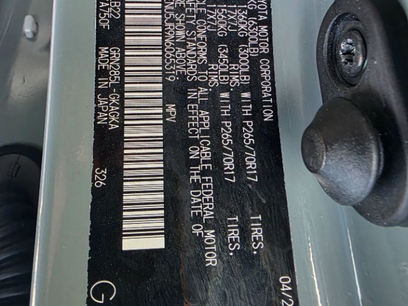 تويوتا Runner4 2022 Model Full option sunroof, 360 camera, 7 seater and 4x4