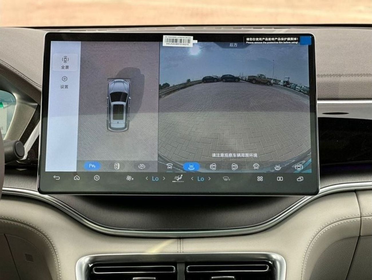 BYD Song Plus BYD SONG PLUS 2024