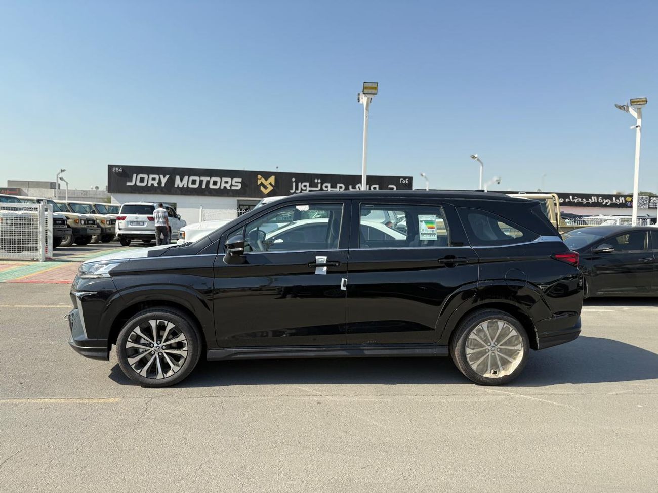 تويوتا فيلوز VELOZ - V Full Option 1.5L 4 Cylinders - 7 Seats 2025 Model