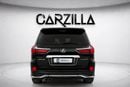 Lexus LX570 Premier 5.7L Lexus LX570 Premier 2020 l V8 l AED 4,700 P.M l 0% Downpayment