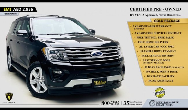Ford Expedition 2021 / GCC / 5 YEARS DEALER WARRANTY + 3 YEARS DEALER FREE SERVICE CONTRACT / NAVIGATION + SUNROOF