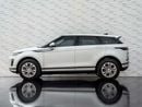 Land Rover Range Rover Evoque P200 S 2.0L