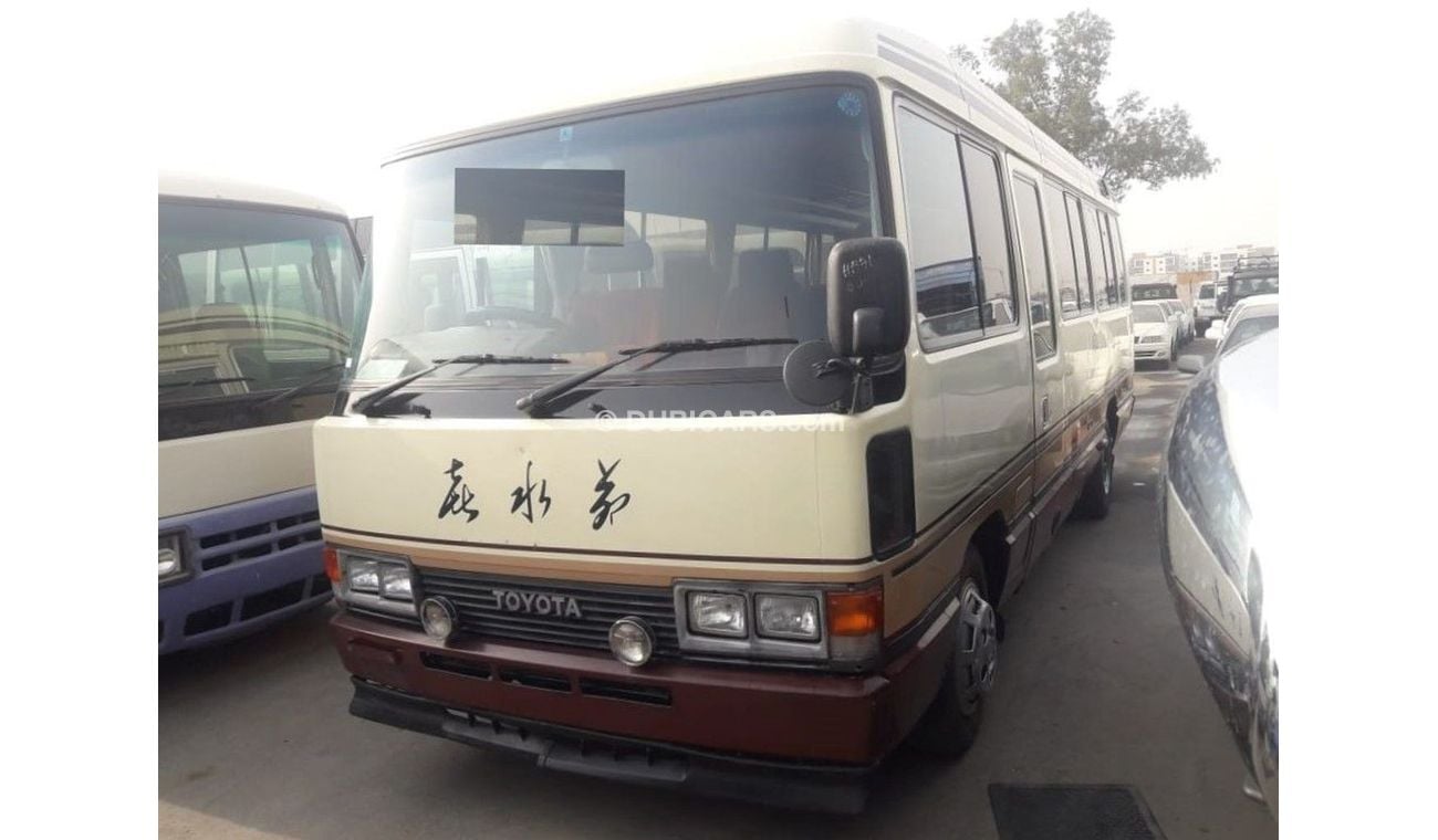 Toyota Coaster Coaster Bus RIGHT HAND DRIVE (Stock no PM 333 )