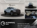 رام 1500 EXPORT PRICE - RHO 3.0L HO TWIN TURBO 2025 (FULL OPTION)