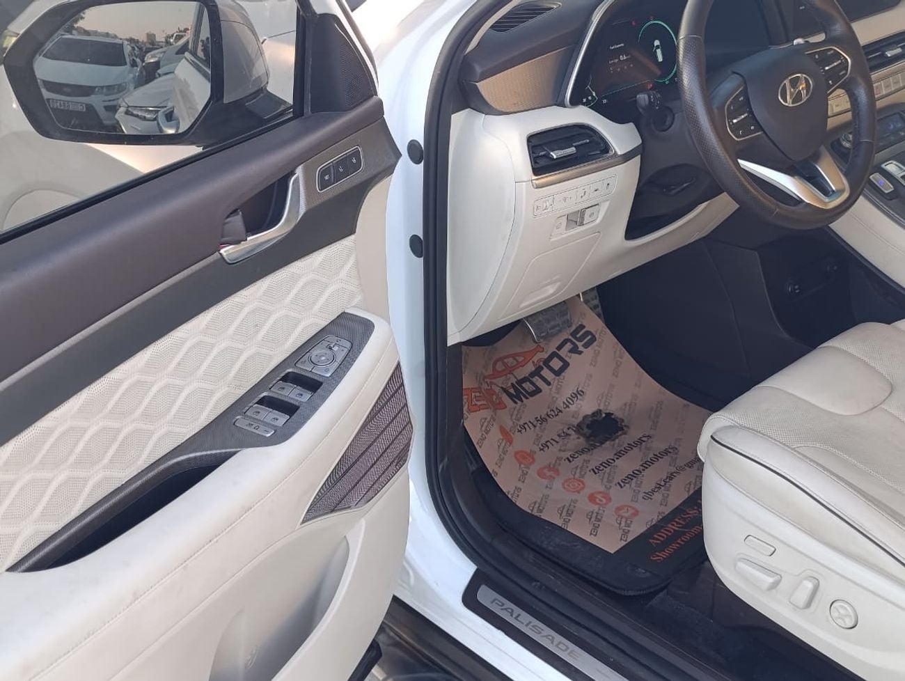 Hyundai Palisade SMART