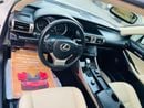 Lexus IS 250C 2.5