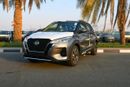 Nissan Kicks SL 1.6L