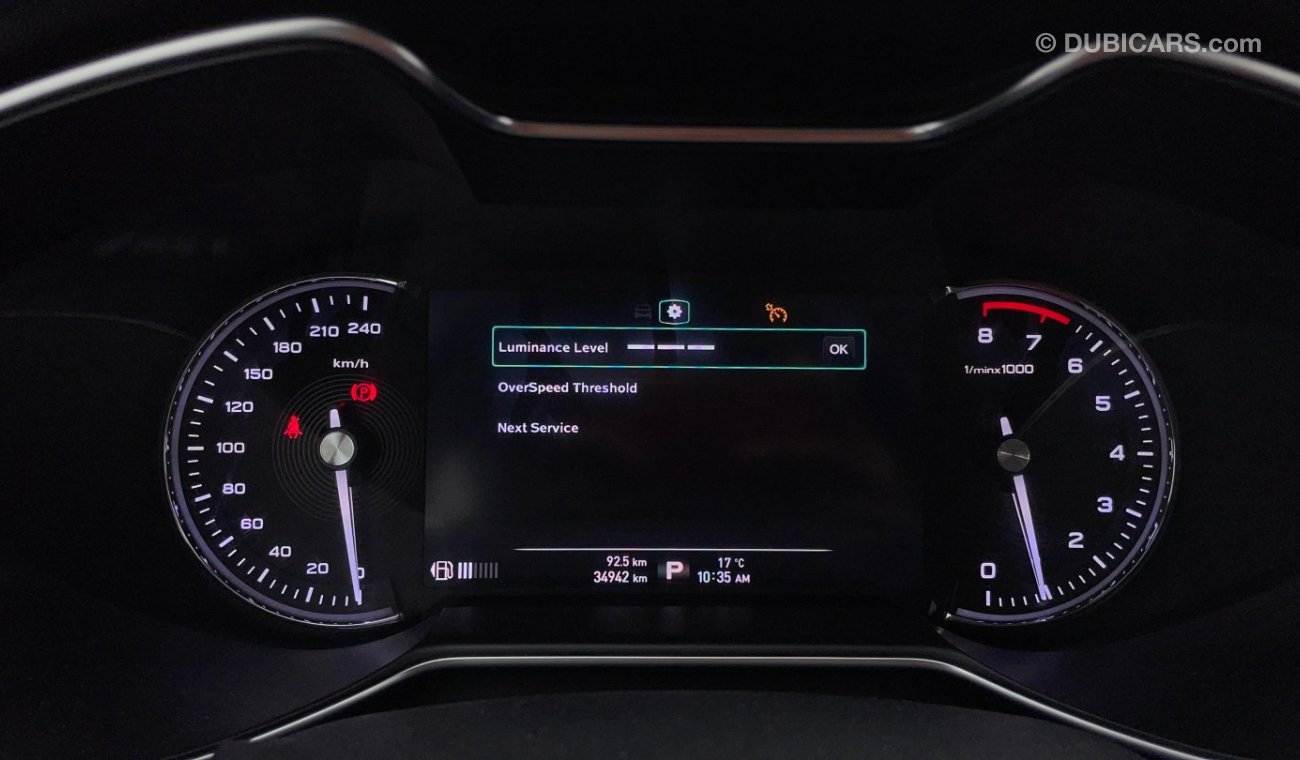 أم جي 6 LUXURY 1.5 | بدون دفعة مقدمة | اختبار قيادة مجاني للمنزل