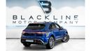 Porsche Macan 2024 Porsche Macan, 2026 Porsche Warranty, Sports Exhaust, Low KMs, GCC