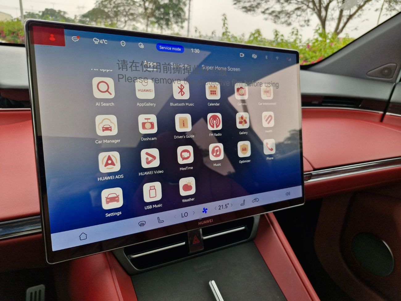 Luxeed R7 2026 CHERY LUXEED R7 EV MAX SUV NEW 0Km