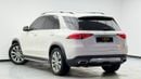 مرسيدس بنز GLE 450 4MATIC