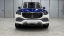 Mercedes Maybach GLS600 Maybach European specs | Full service history in EMC | Two Colors