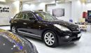 Infiniti QX50 EXCELLENT DEAL for our Infiniti QX50 ( 2015 Model ) in Black Color GCC Specs