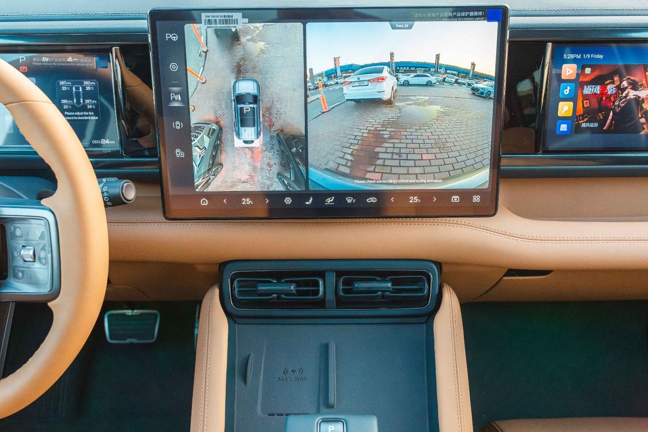 BYD Leopard 5 BYD Leopard5 Ultra Air Suspension 210KM 1.5T 2025 (For Export)