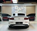 مرسيدس بنز C 300 كوبيه