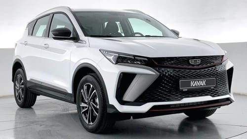 جيلي كول تري GL