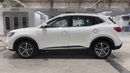 MG HS TROPHY 2022 TROPHY | AED 751/Month | 0 DP | 30 Day Return | Warranty | Service History