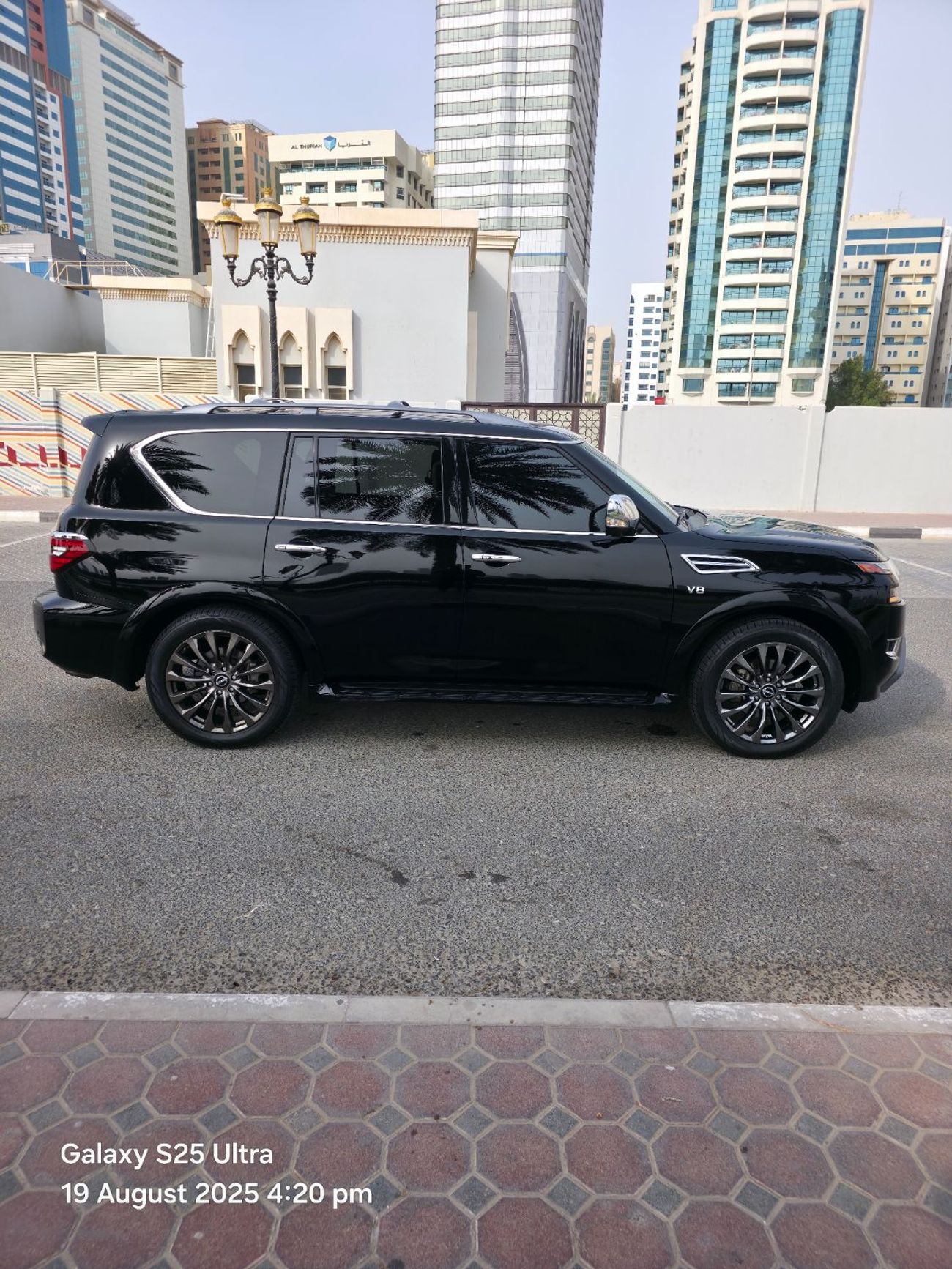 Nissan Armada Platinum