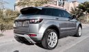 Land Rover Range Rover Evoque Dynamic