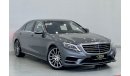 مرسيدس بنز S 500 AMG 2016 Mercedes-Benz S500 ( 5 Buttons ), Mercedes Service History, Warranty, GCC