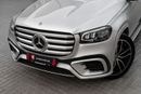 Mercedes-Benz GLS 450 450 | 8,225 P.M  | 0% Downpayment | AGENCY WARRANTY 2029!