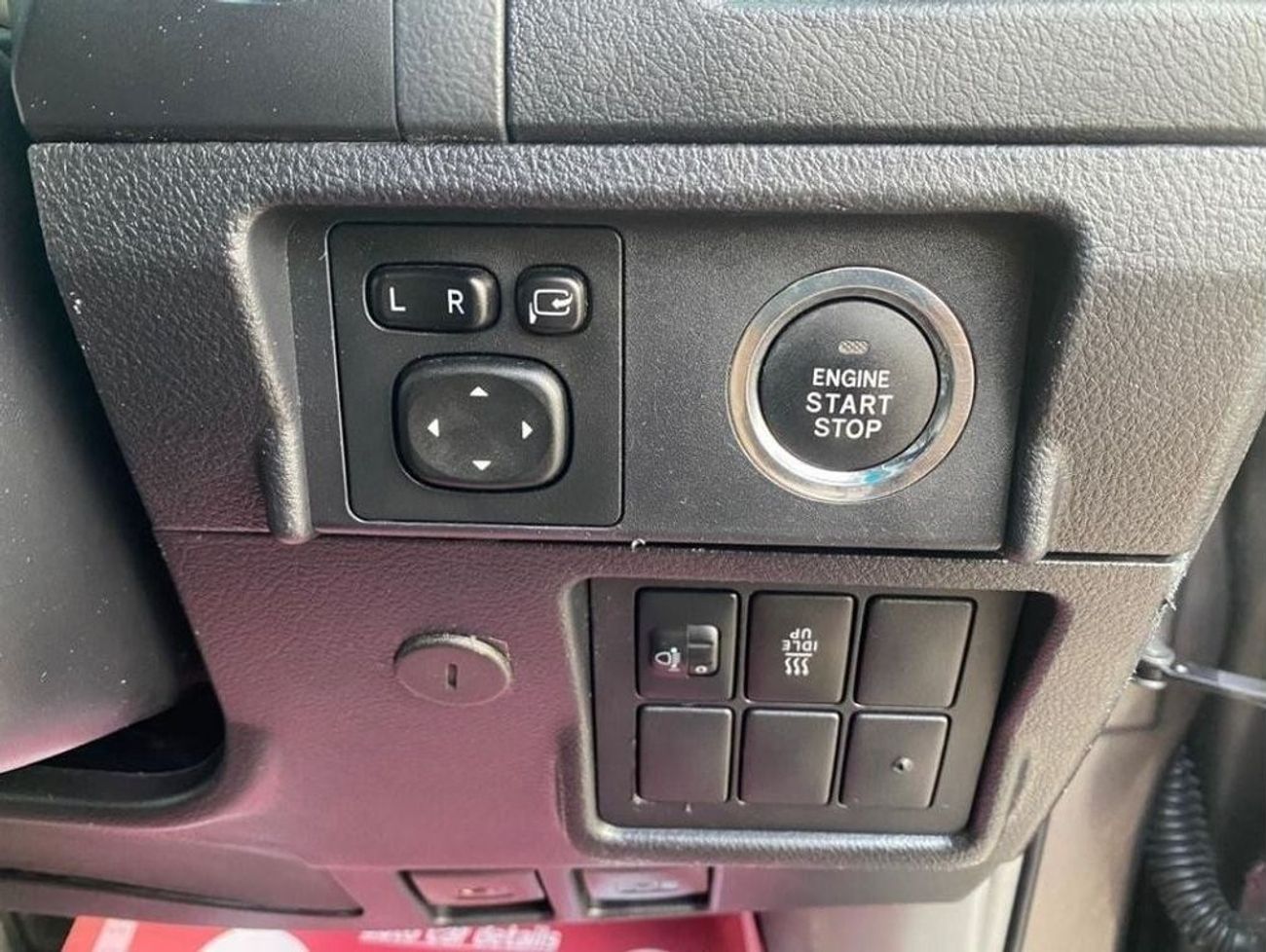 تويوتا برادو VX