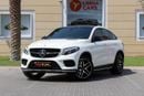 Mercedes-Benz GLE 43 AMG Coupe 3.0L