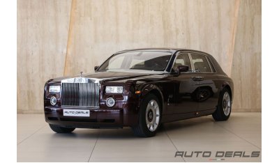 Rolls-Royce Phantom | 2006 - Low Mileage - Top Tier Luxurious Sedan - Excellent Condition | 6.8L V12