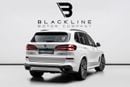 BMW X5 40i M Sport 3.0L 2025 BMW X5 xDrive 40i M Sport, 3.0 TC I6, AWD, 340bhp, 8 Speed Auto.