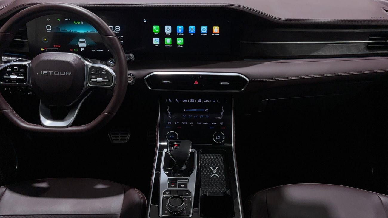 Jetour X90 Plus LUXURY 2024 | AED 1118/Month | 0 DP | 30 Day Return | Warranty | Service History