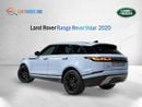 Land Rover Range Rover Velar P250 2.0L (246 HP)