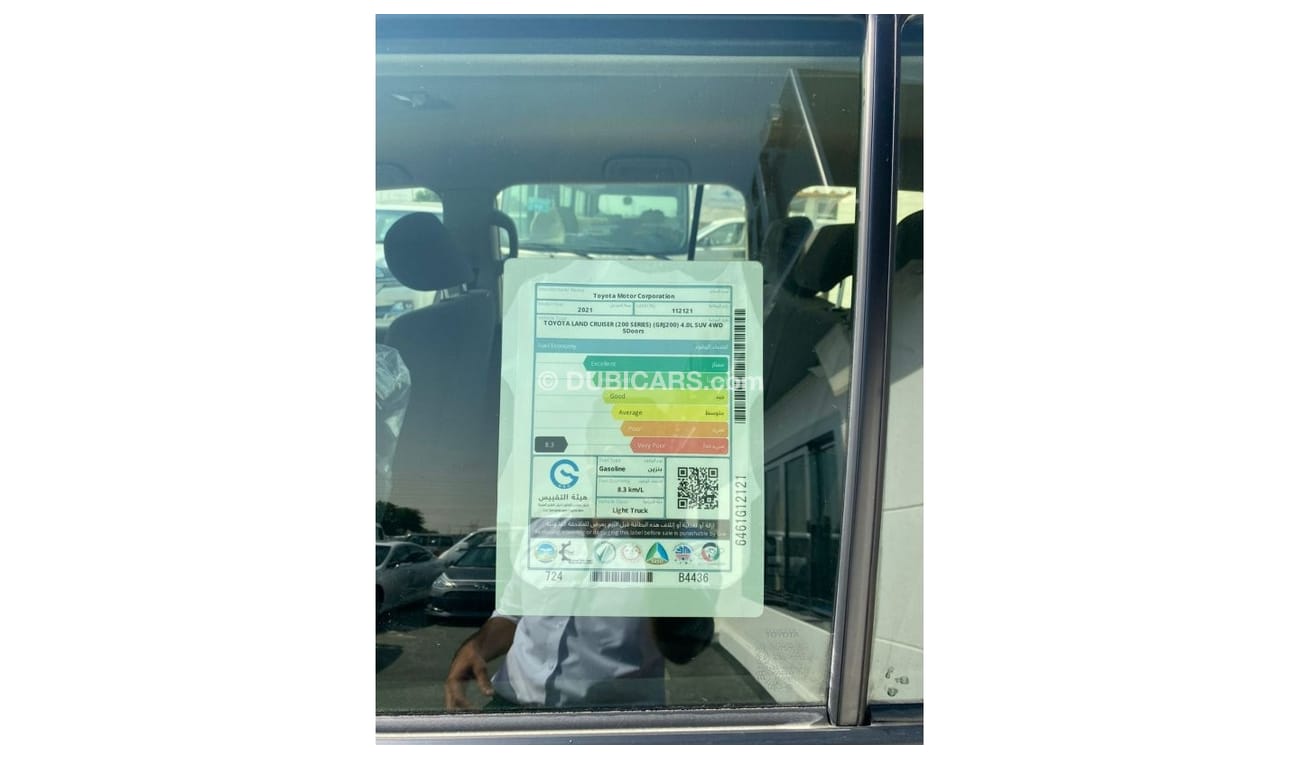 تويوتا لاند كروزر تويوتا لاند كروزر عربة 4.0 لتر موديل 2021 4WD SUV ناقل حركة يدوي أسود اللون