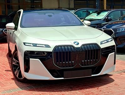 BMW 740i M SPORT INDIVIDUAL M SPORT Warranty & Service 2026 GCC