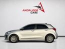 كيا ريو AED 584 P.M | 0% DOWN PAYMENT | KIA RIO EX | 1.4L I4 FWD | AGENCY WARRANTY | FULL AGENCY SERVICE HIS