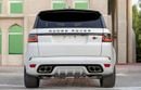 Land Rover Range Rover Sport SVR 5.0L (575 HP) 4WD